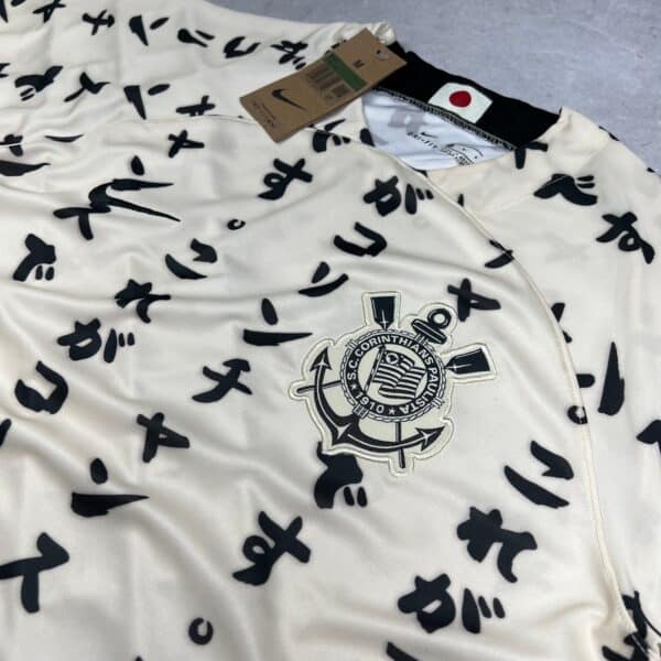 Camisa de Time Corinthians Edição Japão - Imagem 2